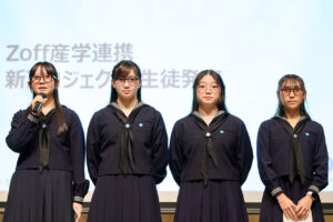 目黒蓮 女子聖学院中学校高等学校にサプライズ訪問!国内初指定サングラス着用自由化に立ち会い2