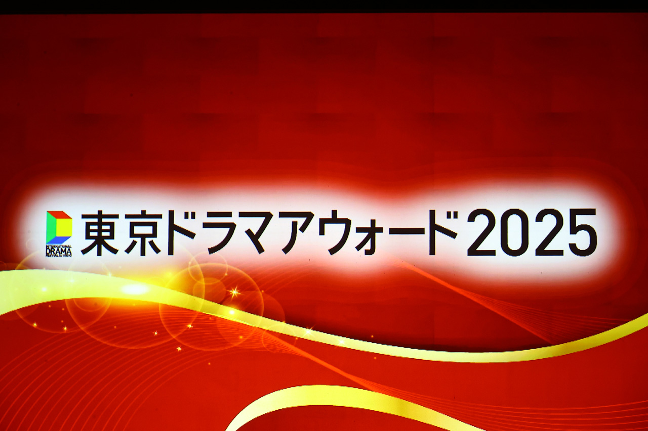 田中圭主演『三谷幸喜「おい、太宰」』東京ドラマアウォード 2025で優秀賞に1