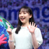 芦田愛菜 トゥンクトゥンクに大興奮！「GREEN×EXPO 2027」500日前で『Blooming RING Action』グラフィックも