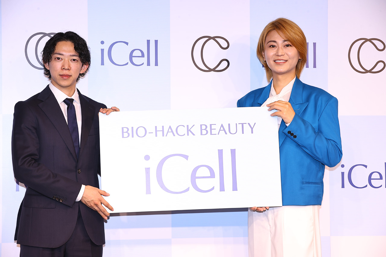 氷川きよし『iCell』アンバサダー就任で初美容ブランドアンバサダー!「今が一番幸せです」3