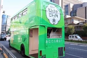 儒烏風亭らでんバスガイドに「夢がかないました」!「綾鷹 ヒトクチヒトイキ旅」バスツアー体験会3