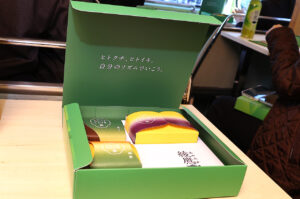 儒烏風亭らでんバスガイドに「夢がかないました」!「綾鷹 ヒトクチヒトイキ旅」バスツアー体験会7