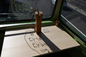 儒烏風亭らでんバスガイドに「夢がかないました」!「綾鷹 ヒトクチヒトイキ旅」バスツアー体験会13