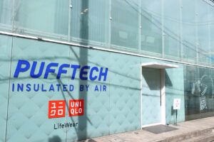 ユニクロ高機能アウター「PUFFTECH」組み込んだライフスタイル提案の「パフ展」期間限定開催9