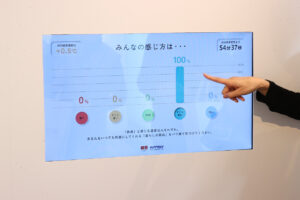 ユニクロ高機能アウター「PUFFTECH」組み込んだライフスタイル提案の「パフ展」期間限定開催10