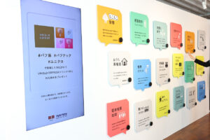 ユニクロ高機能アウター「PUFFTECH」組み込んだライフスタイル提案の「パフ展」期間限定開催10