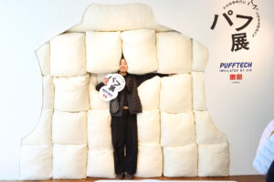 ユニクロ高機能アウター「PUFFTECH」組み込んだライフスタイル提案の「パフ展」期間限定開催11
