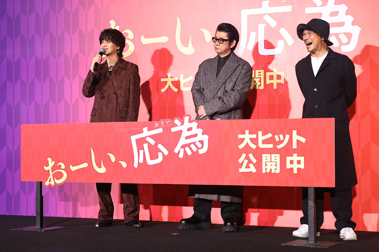 永瀬正敏 髙橋海人の反応力の高さにアドリブ連発していた!信頼の“肩ポン”4