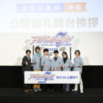 増田俊樹、KENN、阿部敦、江口拓也、小野賢章、羽多野渉「アイドリッシュセブン」舞台挨拶