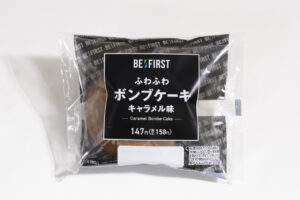 BE:FIRST監修のファミマコラボ商品6種類！ラッピング店舗やプリントも17