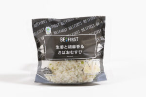 BE:FIRST監修のファミマコラボ商品6種類！ラッピング店舗やプリントも19