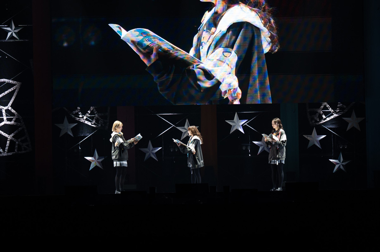 Aqours・斉藤朱夏 ソロ曲初披露!「沼津地元愛まつり 2025」Day3で花丸が一歩を踏み出す姿2