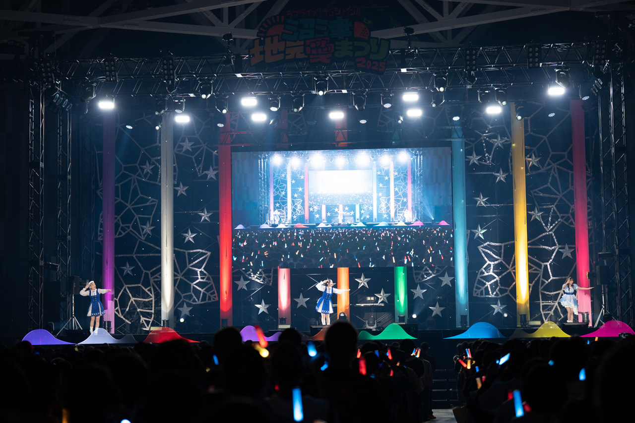 Aqours・斉藤朱夏 ソロ曲初披露!「沼津地元愛まつり 2025」Day3で花丸が一歩を踏み出す姿3