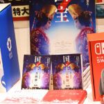 吉沢亮主演映画『国宝』が日経トレンディ『2025年ヒット商品ベスト30』で2位に！選出理由も