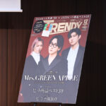 Mrs. GREEN APPLE日経トレンディ新設『今年の音』受賞！2026年は“深化”へ