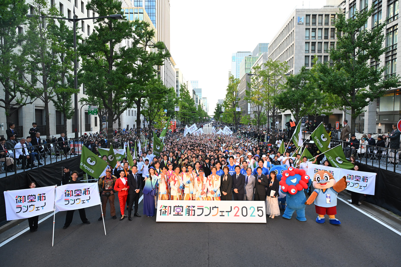 SUPER EIGHT『御堂筋ランウェイ2025』約20万人前ステージ!村上信五「大阪の街を盛り上げていきたい」7