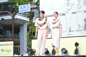 【写真130枚超】「御堂筋ランウェイ2025」大阪・関西万博パビリオンユニフォームずらり！ミャクミャクも登場88