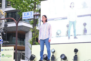 【写真130枚超】「御堂筋ランウェイ2025」大阪・関西万博パビリオンユニフォームずらり！ミャクミャクも登場103