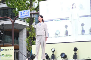 【写真130枚超】「御堂筋ランウェイ2025」大阪・関西万博パビリオンユニフォームずらり！ミャクミャクも登場106