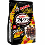 『フルグラ（R） ブラックサンダー味』2025年も発売！生産体制強化や「定番商品」化への質問に回答