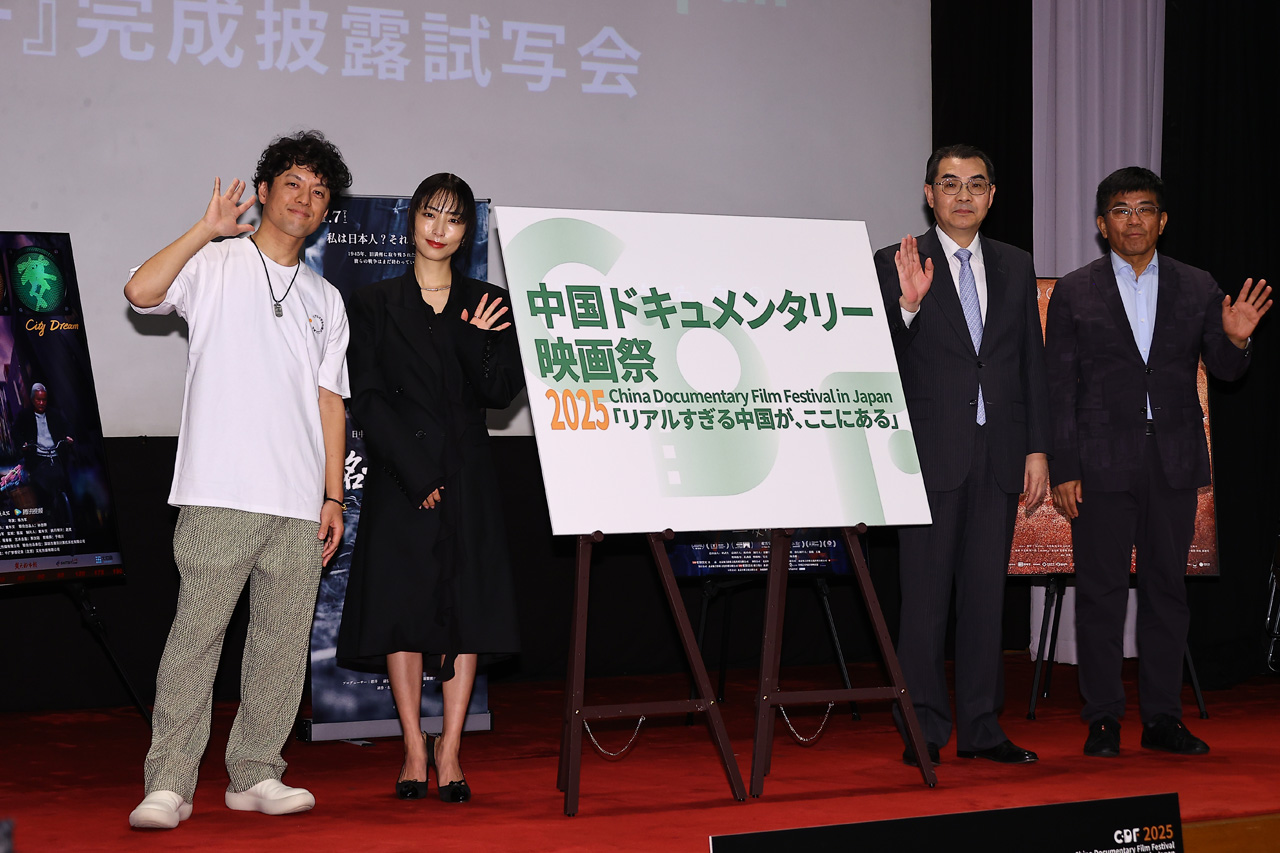 MEGUMI 何故「2025 中国ドキュメンタリー映画祭 In Japan」アンバサダー?「すごく大事」な心境披露5