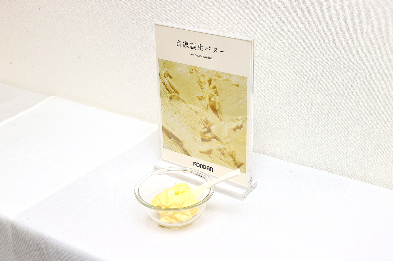 『SNOWS』や『CHEESE WONDER』の株式会社COCが東京発プレミアムブランド『FONDAN』11月19日から大丸東京店で販売1