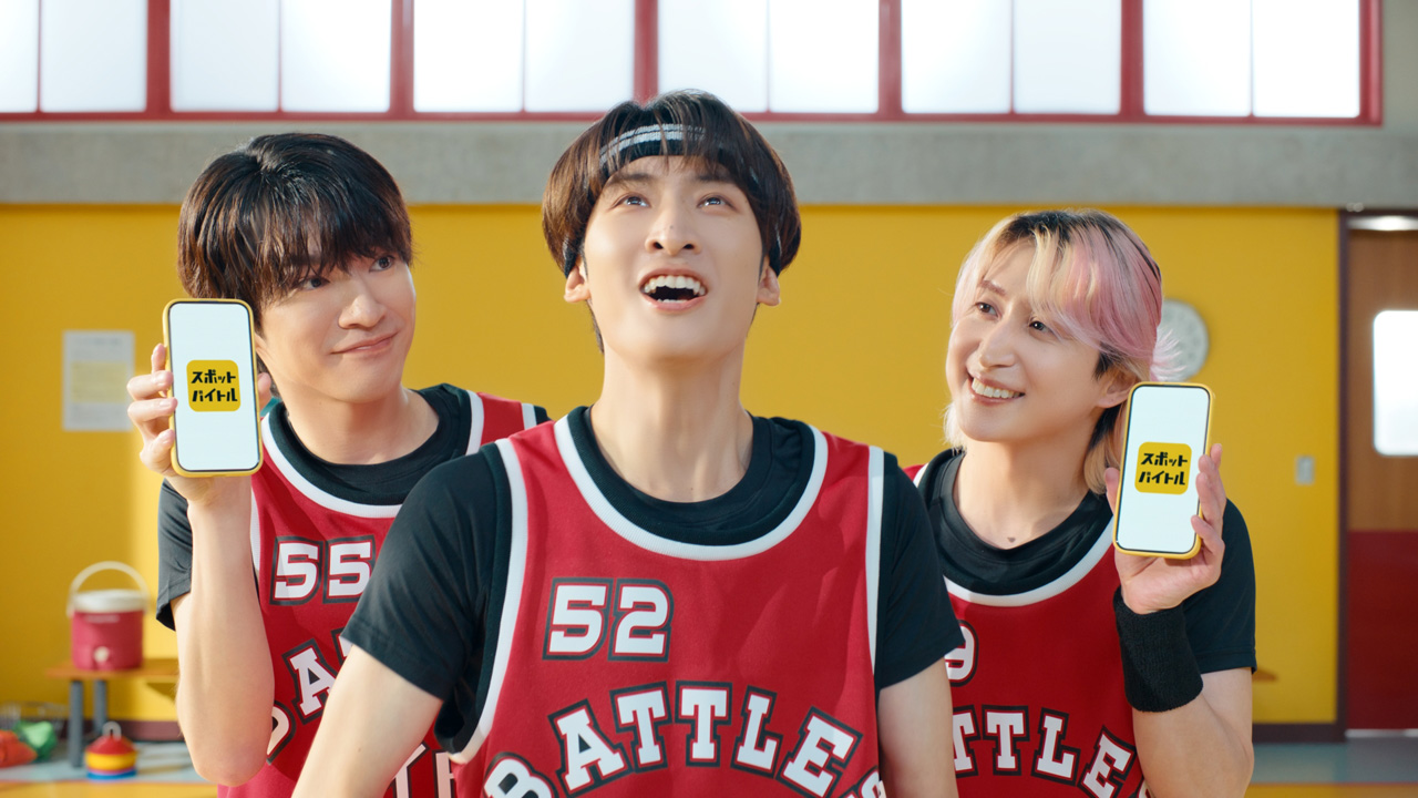 Snow Man・深澤辰哉、佐久間大介、向井康二出演「スポットバイトル」新CM!見どころは「踊りとメロディ」2