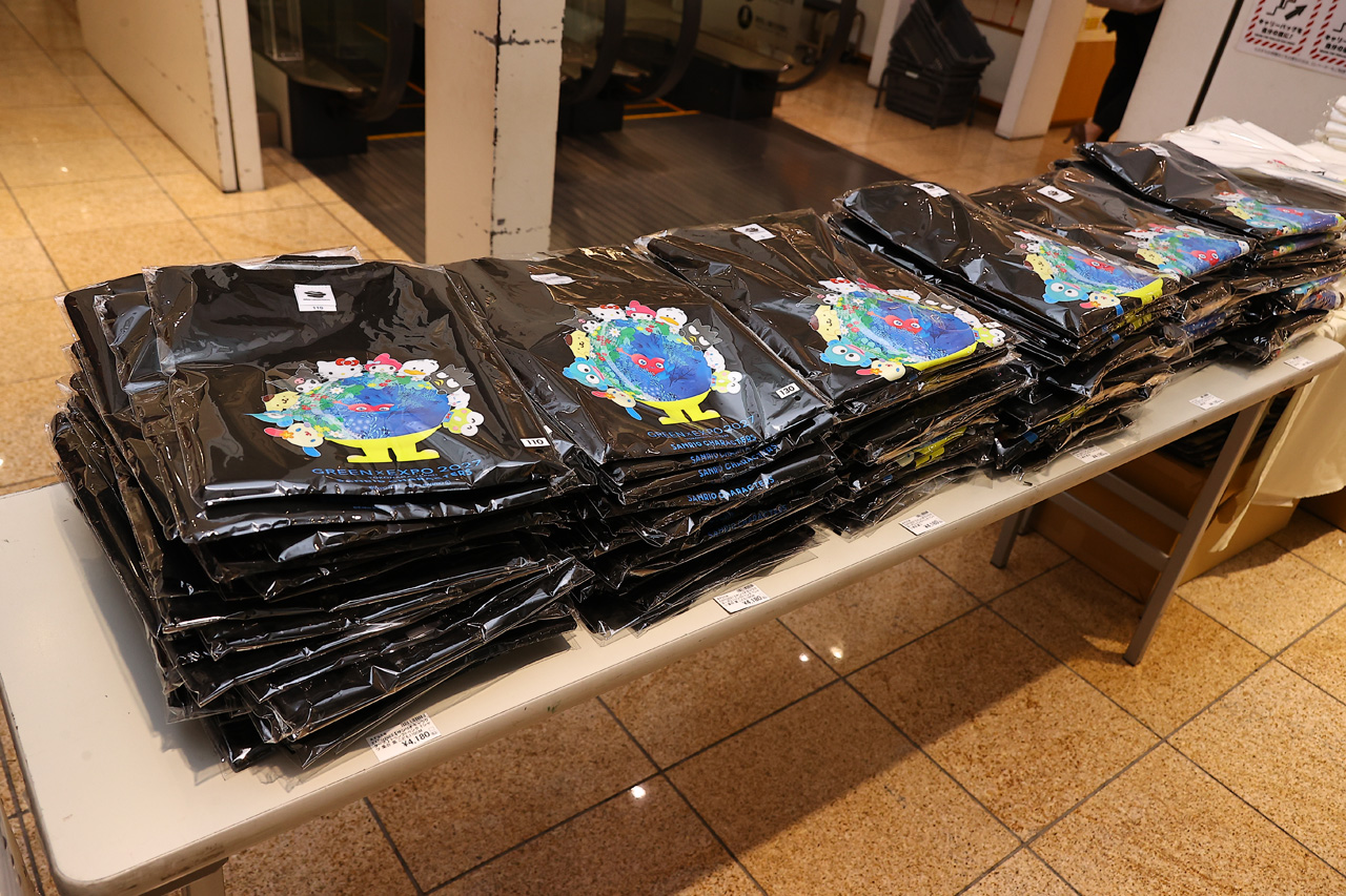 アイテムは7点!『GREEN×EXPO 2027「トゥンクトゥンク」「サンリオキャラクターズ」コラボレーション』お披露目4