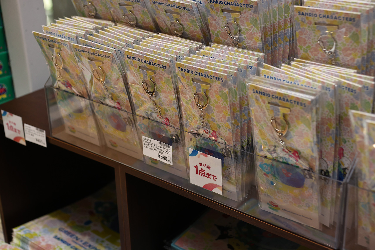 アイテムは7点!『GREEN×EXPO 2027「トゥンクトゥンク」「サンリオキャラクターズ」コラボレーション』お披露目9