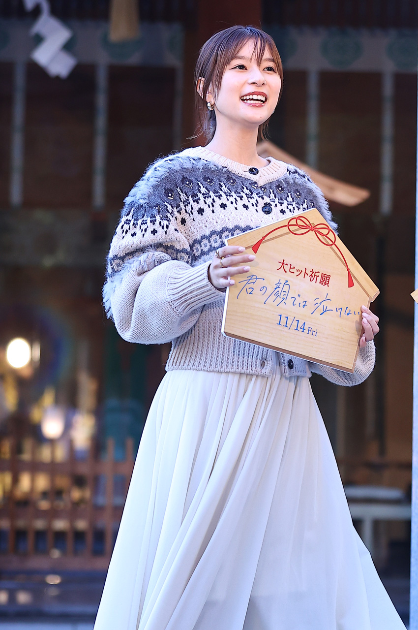 芳根京子 髙橋海人とともに「怖かった」心情告白!『君の顔では泣けない』ヒット祈願トーク2