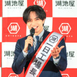 中島健人 岐阜県の湖池屋中部工場へ開設お祝いで1日工場長！“トライアングル美味ティー味”とは？