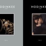 神宮寺勇太12月3日発売『HODINKEE Magazine Japan Edition vol.11』「神宮寺勇太」特装版に登場