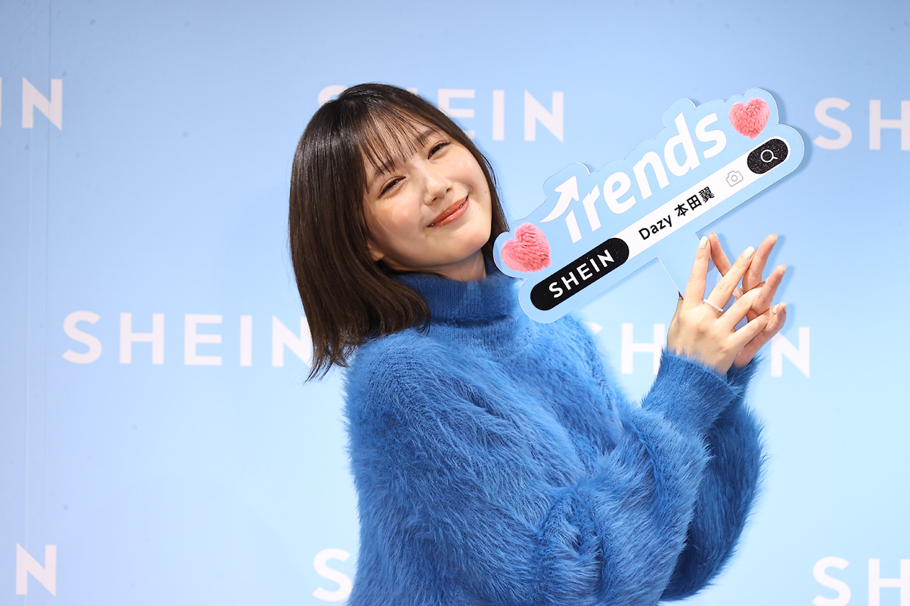 本田翼「みんながハッピー」になったこと?「SHEIN BLACK FRIDAY 2025」発表会登場3