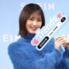本田翼「みんながハッピー」になったこと？「SHEIN BLACK FRIDAY 2025」発表会登場