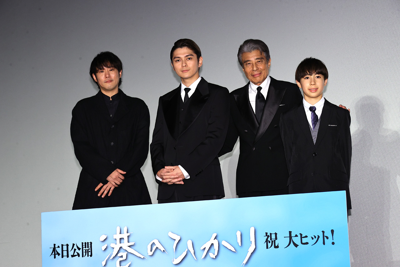 舘ひろし『港のひかり』は俳優人生集大成!眞栄田郷敦と“真逆”で爆笑誘い斎藤工が「凄い」5