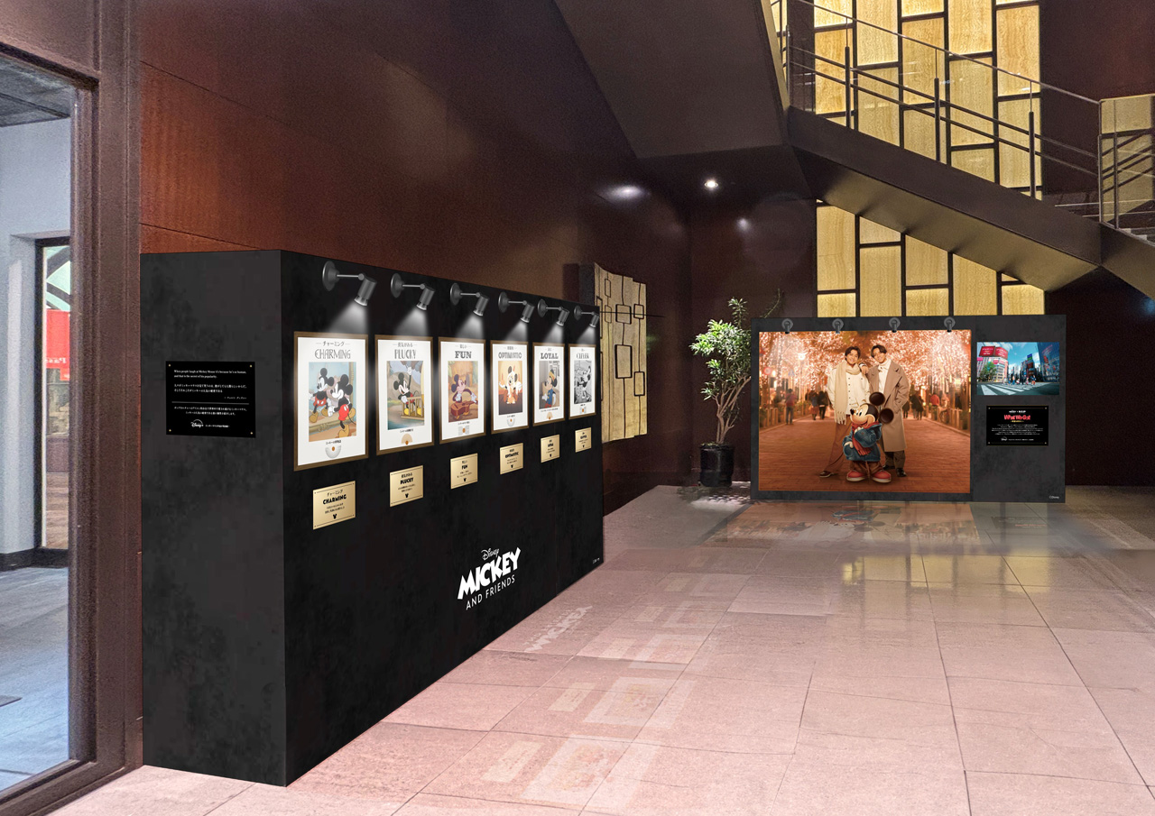 King & Prince永瀬廉と髙橋海人とミッキーマウスアクスタ!ホリデーシーズンビジュ新SPグッズに2