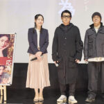 長澤まさみ、永瀬正敏、髙橋海人に浮世絵指導の松原亜実氏『おーい、応為』へ「熱意の賜物」