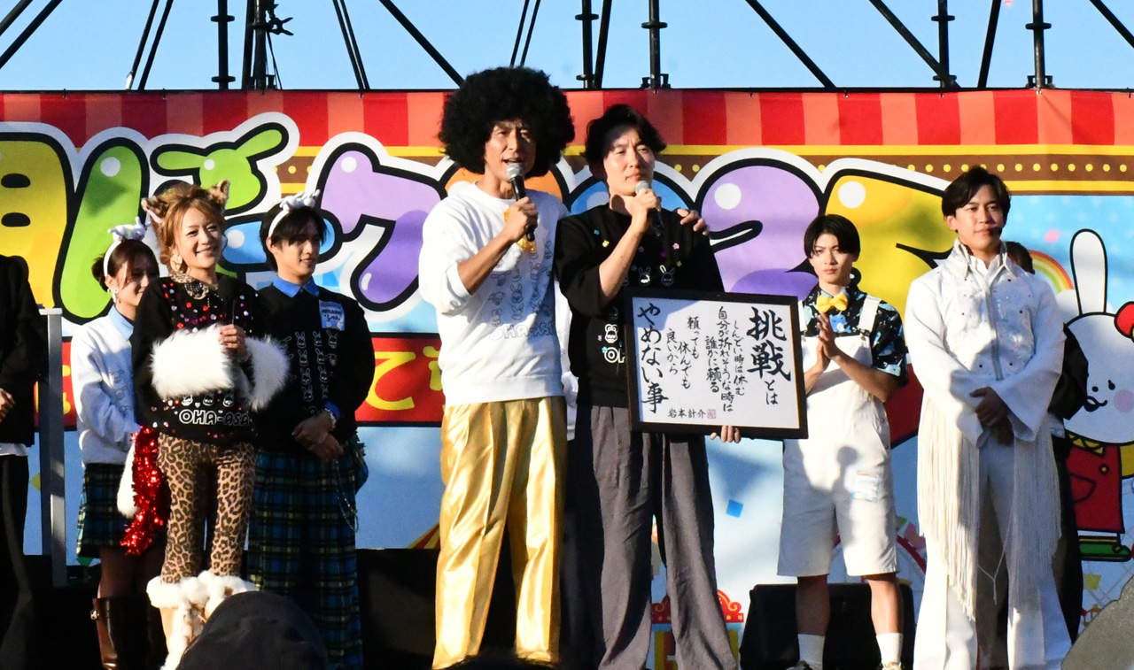 岩本計介アナ2026年3月に『おはよう朝日です』卒業!ヒマラヤ山脈・カラパタール登頂挑戦へ2