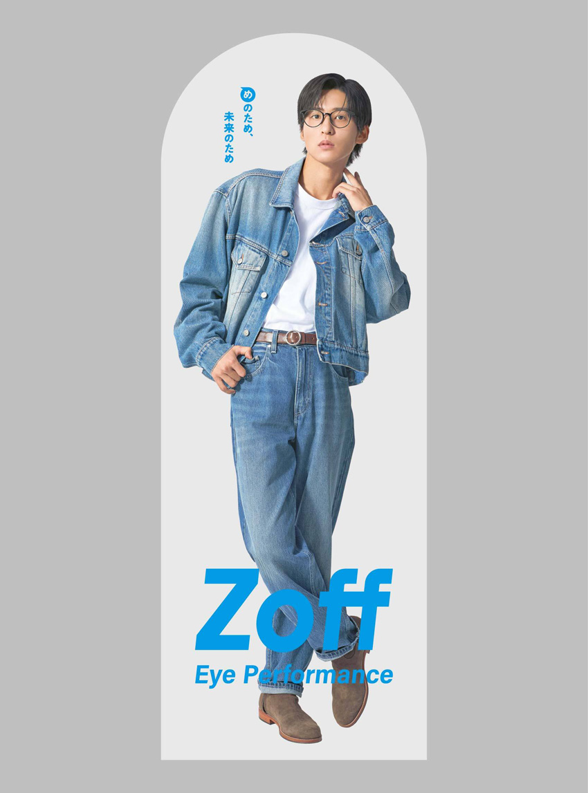 目黒蓮Zoff店頭等身大パネル!「ベストジーニスト」で言っていた通りのデニムコーデ1