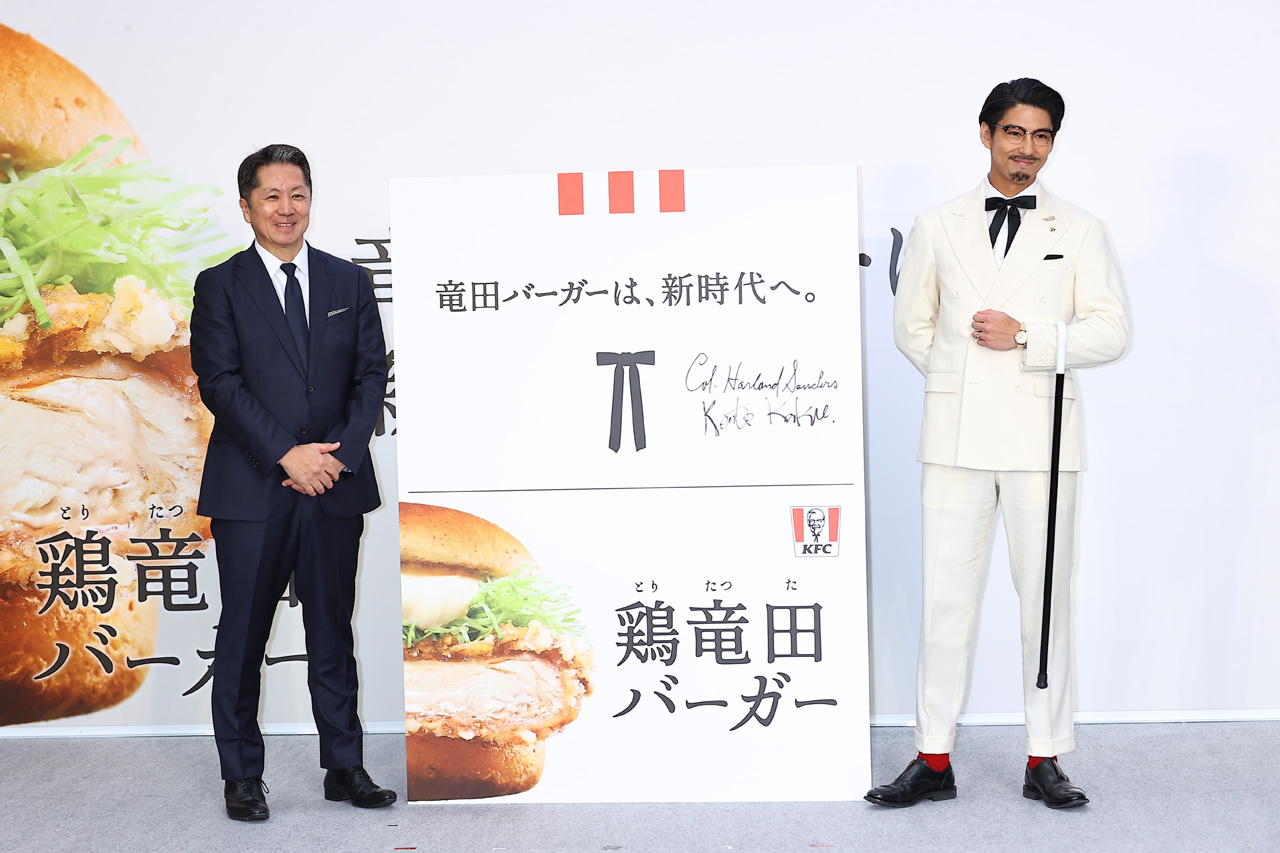 賀来賢人ハロウィンじゃないのに六本木にカーネル・サンダース衣装で登場!スピーチも6