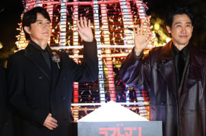 福山雅治＆大泉洋 永瀬廉からの「長い」にちょっぴりしゅん！モノマネ応酬の果て23