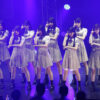 乃木坂46 6期生単独『新参者 二〇二五 Live at THEATER MILANO-Za』千秋楽！10人満面の笑み