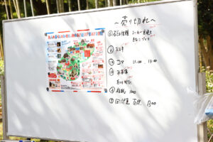 ミャクミャクともずやん服部緑地公園の日本民家集落博物館に現れ大盛況！大阪・関西万博万博の茅贈呈セレモニー34