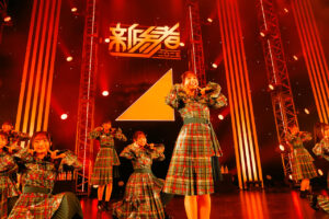 日向坂46・五期生「新参者 二〇二五 LIVE at THEATER MILANO-Za」千秋楽!2パターンセトリ挑む7