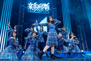 日向坂46・五期生「新参者 二〇二五 LIVE at THEATER MILANO-Za」千秋楽!2パターンセトリ挑む15