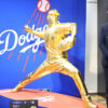 大谷翔平選手 5500万円の等身大「黄金のピッチャー 大谷翔平」像お披露目！杉谷拳士氏レポート