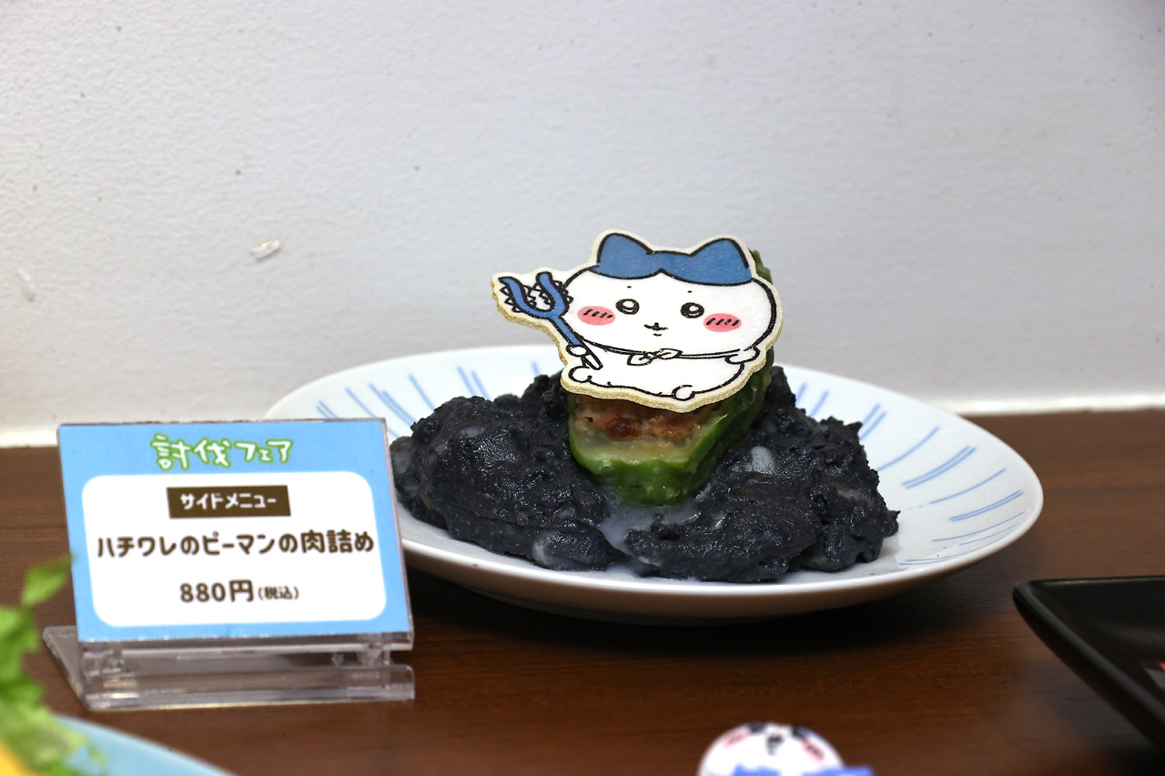 『ちいかわレストラン』“討伐フェア”新メニュー11点公開!「あ・く・む」のカラフルドリアなど4