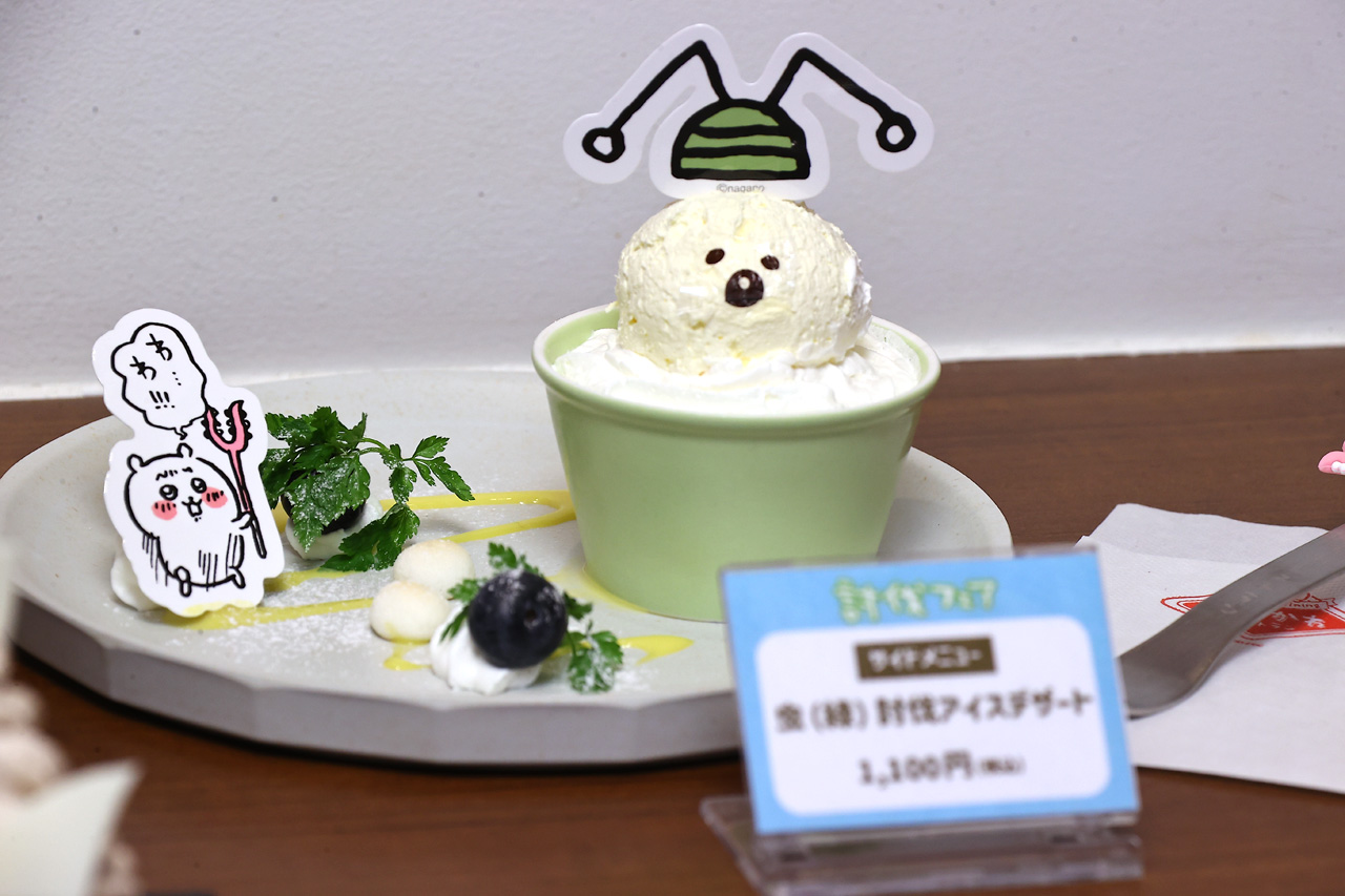 『ちいかわレストラン』“討伐フェア”新メニュー11点公開!「あ・く・む」のカラフルドリアなど8