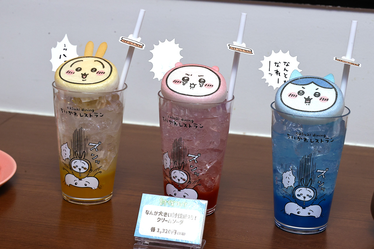 『ちいかわレストラン』“討伐フェア”新メニュー11点公開!「あ・く・む」のカラフルドリアなど10