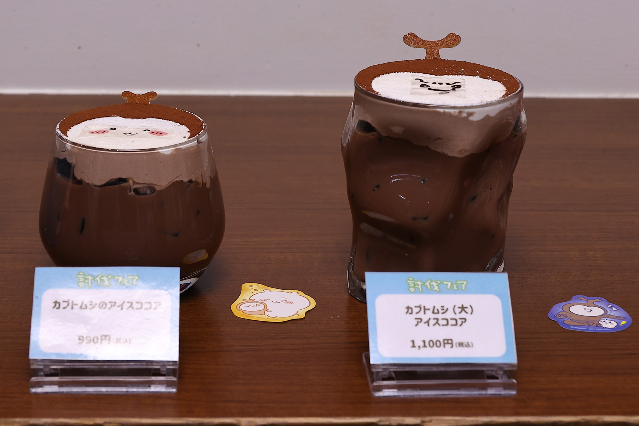 『ちいかわレストラン』“討伐フェア”新メニュー11点公開!「あ・く・む」のカラフルドリアなど11